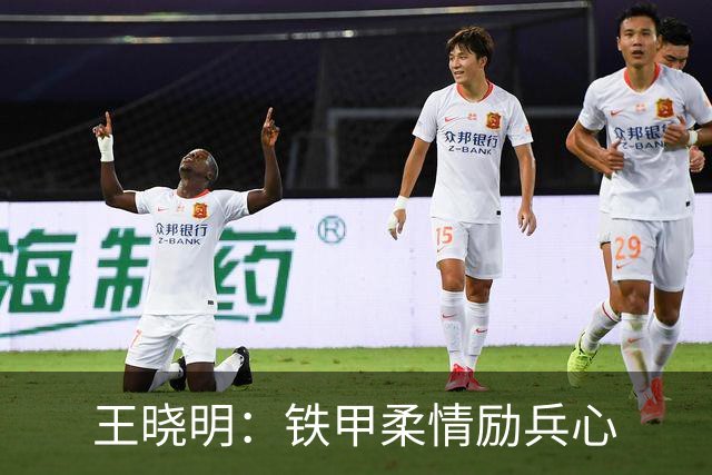王晓明：铁甲柔情励兵心